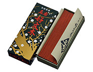 �D���؁@�Z�����p�^�o��