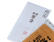 �ɏ㐻�h���@���Ƃ�����