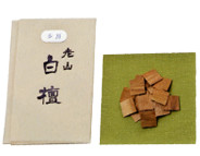 �������h�@���Ƃ�����