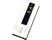 �����@�z���@�o���l