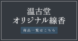 ���Ó��I���W�i������