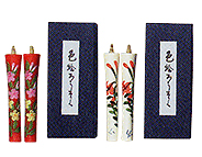 �F�G�낤�����@3��2�{��