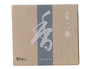 ����@�X�e�B�b�N�^