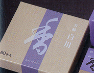 ����@�X�e�B�b�N�^