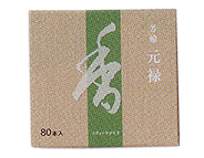 ���\�@�X�e�B�b�N�^