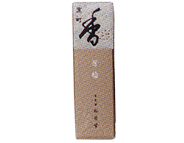 �����@�X�e�B�b�N�^